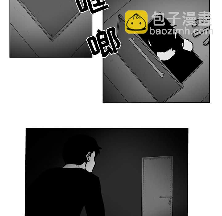 第 32 话10