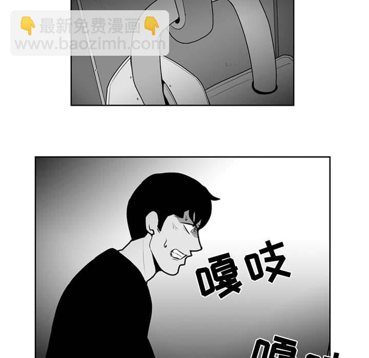 第 32 话12