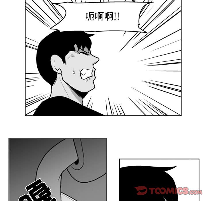 第 32 话14