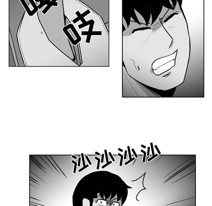 第 32 话15