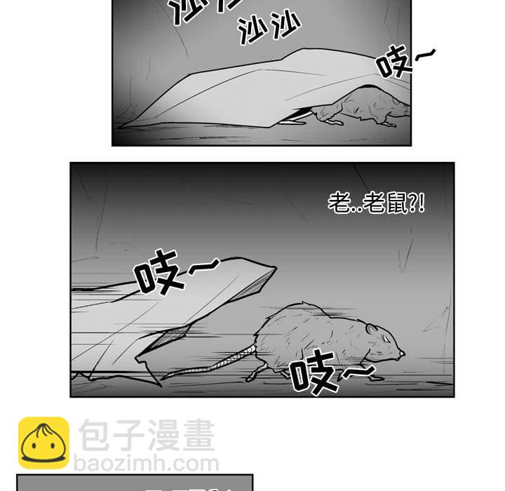 第 32 话17