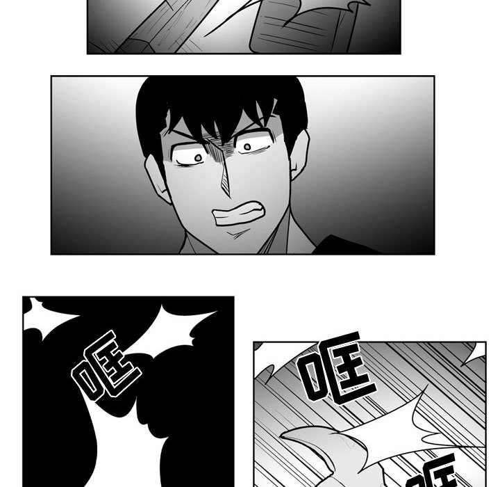 第 32 话23