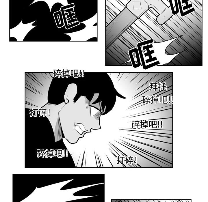 第 32 话24