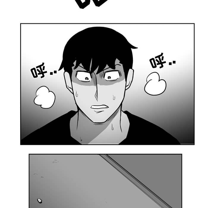 第 32 话26