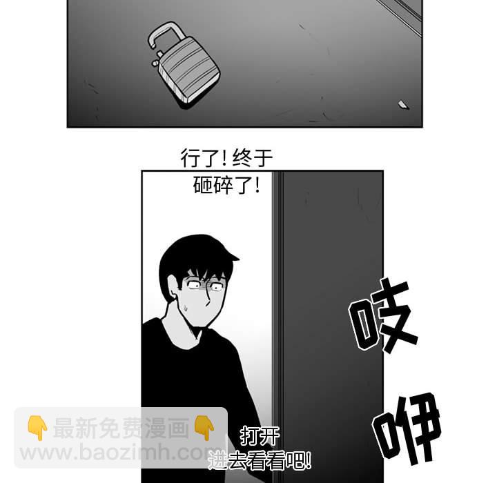 第 32 话27