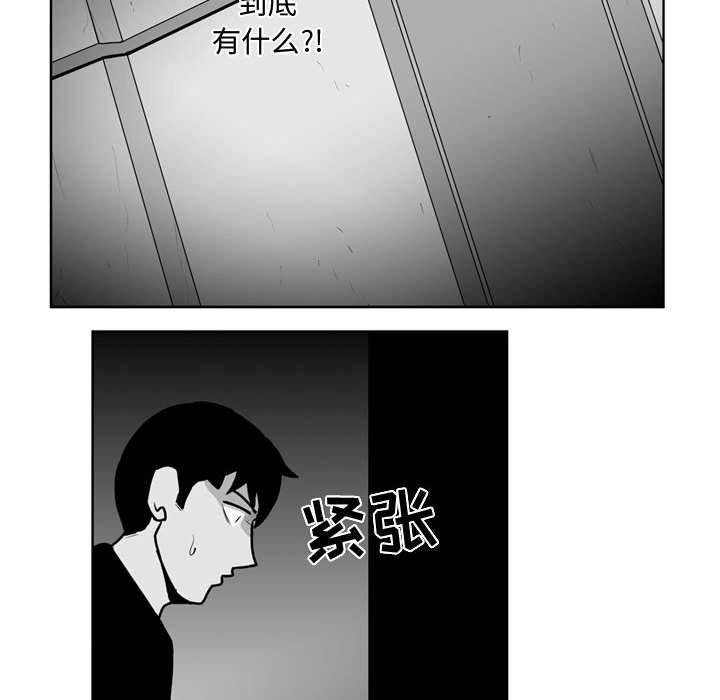 第 32 话31