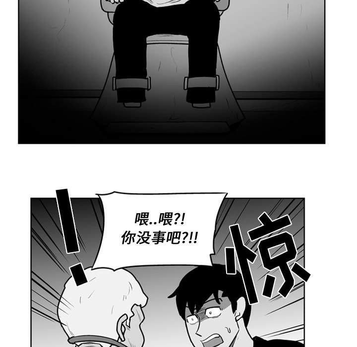第 32 话34