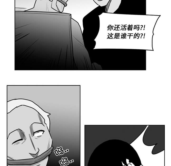第 32 话35