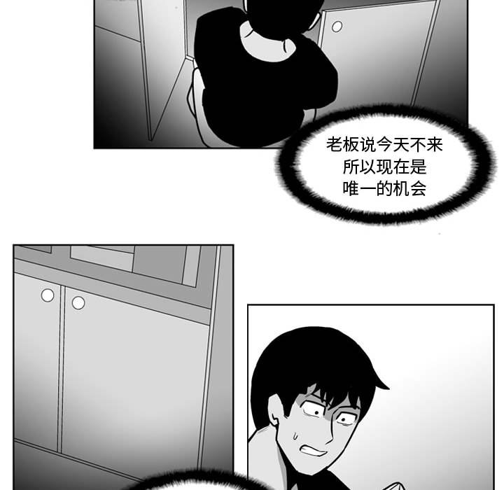 第 32 话7