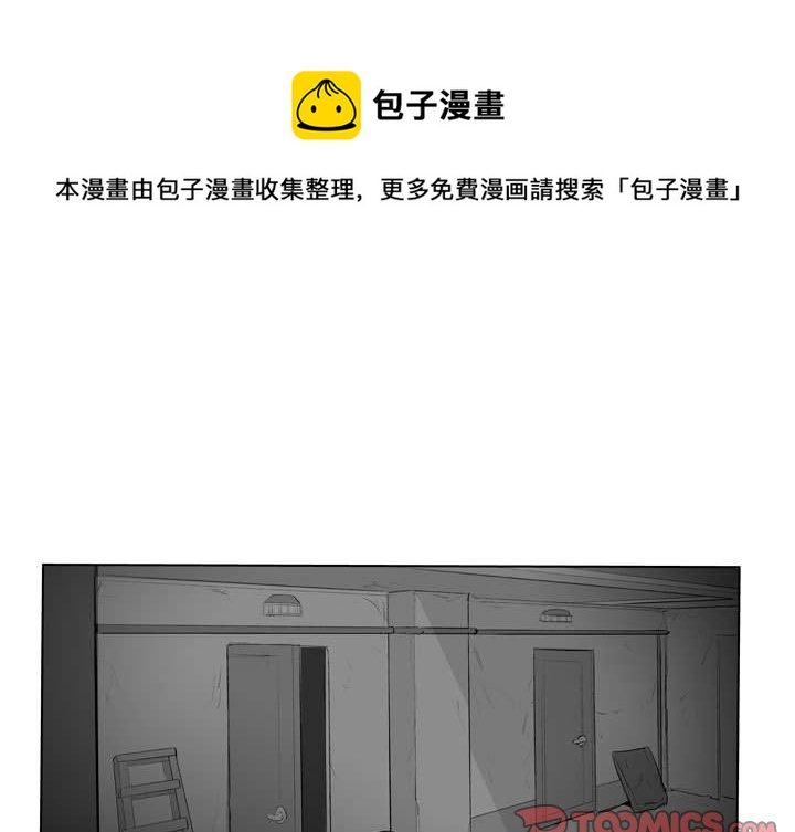 第 33 话0