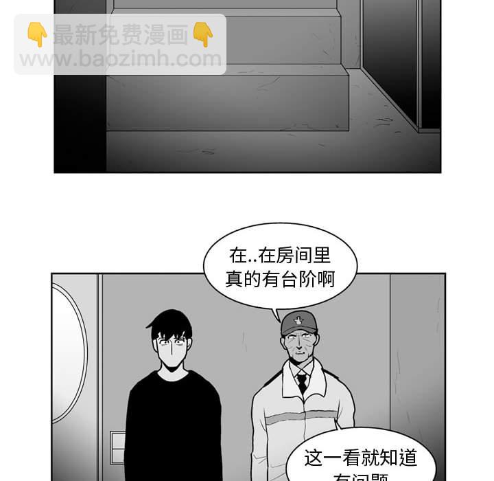 第 33 话22