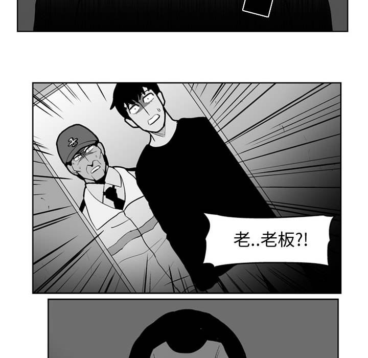 第 33 话30