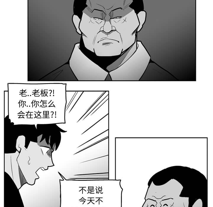 第 33 话31