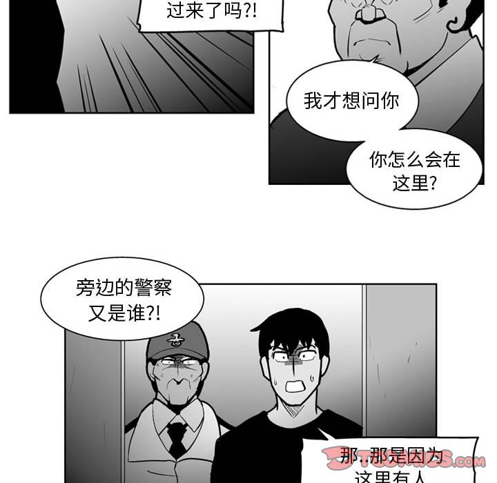 第 33 话32