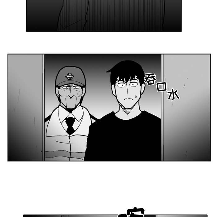 第 33 话36