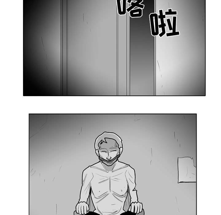 第 33 话37