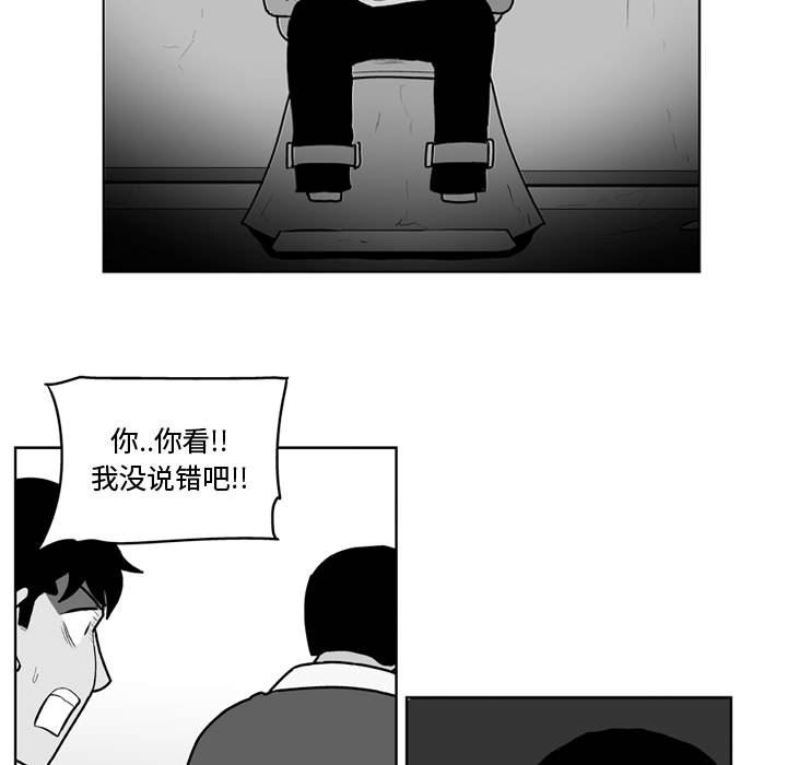 第 33 话38