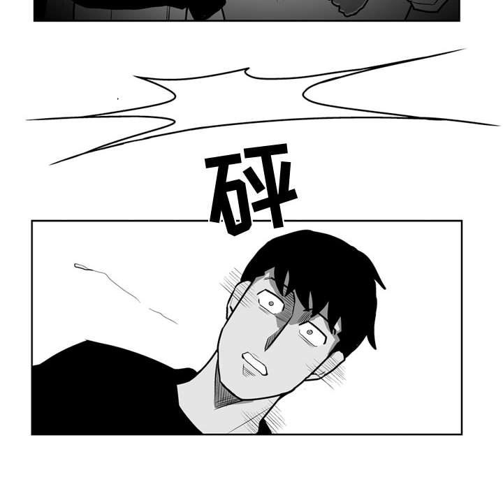 第 33 话43