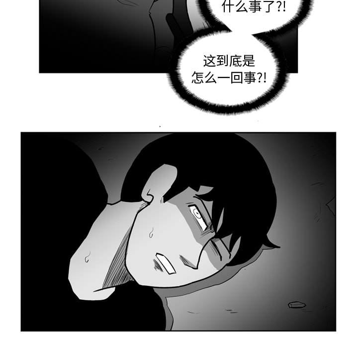 第 33 话45