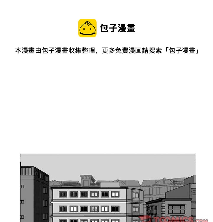 第 34 话0