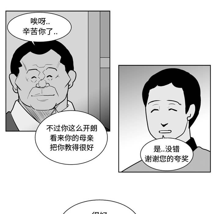 第 34 话13