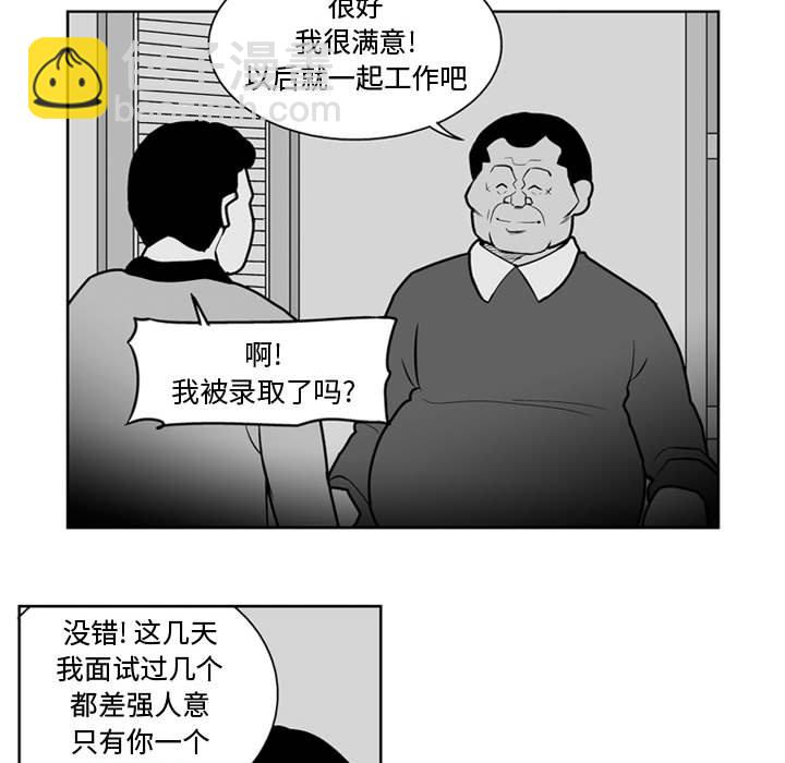 第 34 话14