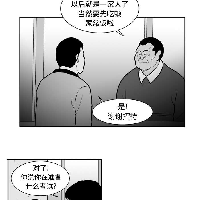 第 34 话17