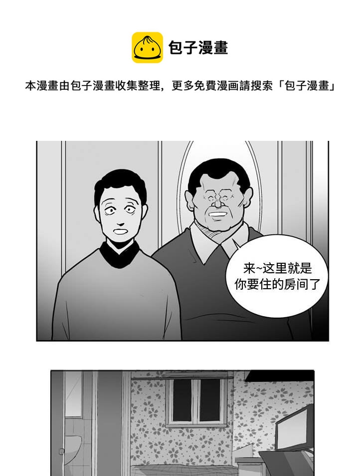 第 34 话22