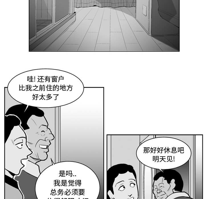 第 34 话23