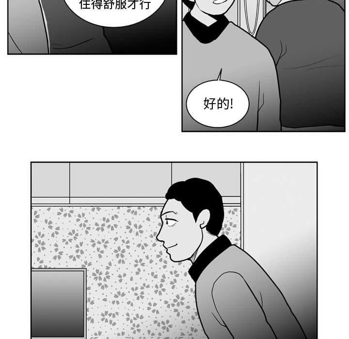 第 34 话24