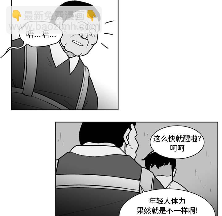 第 34 话34