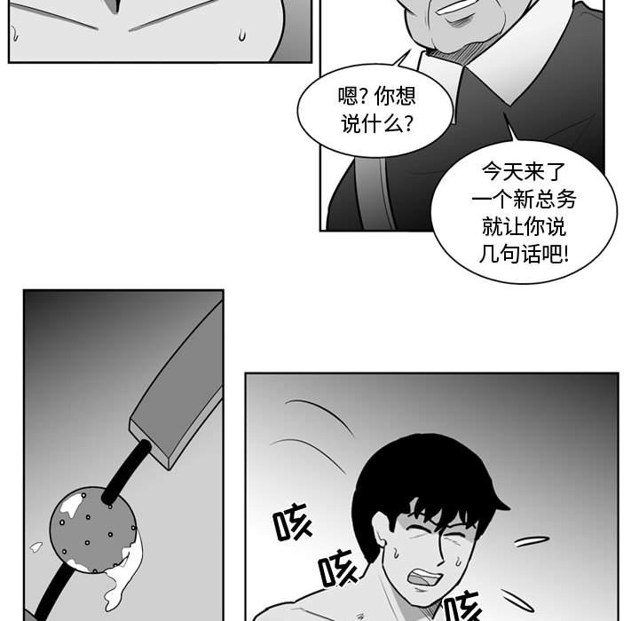 第 34 话37