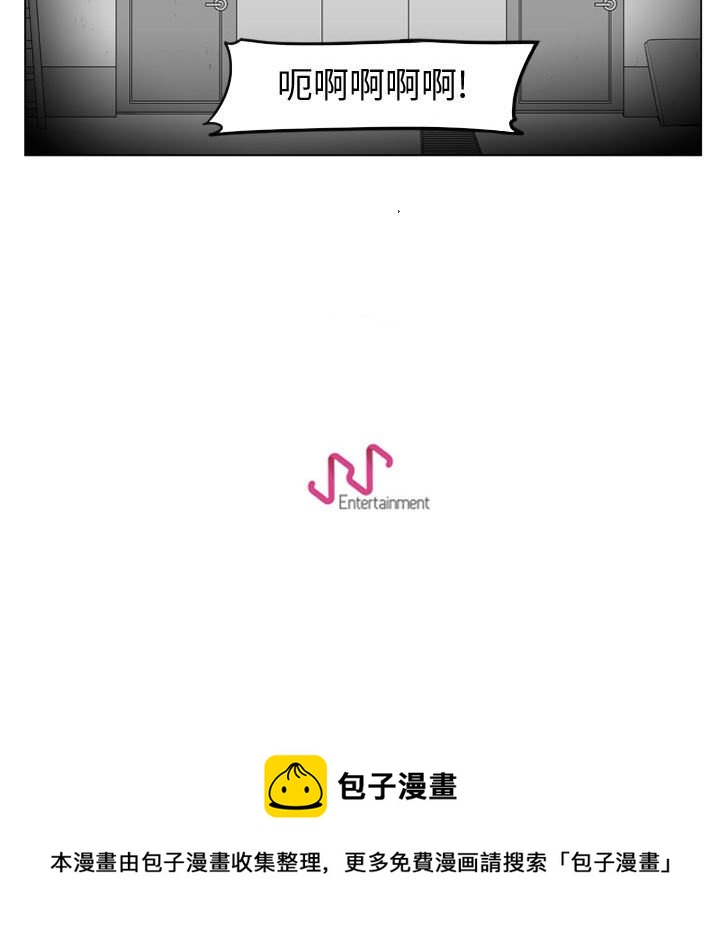 第 34 话43