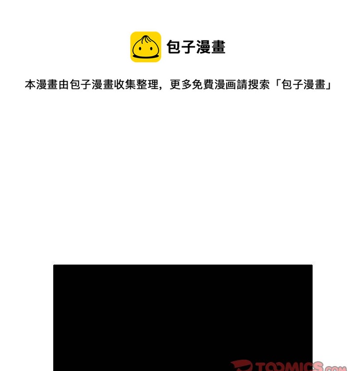 第 35 话0