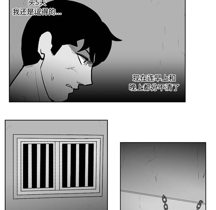 第 35 话10