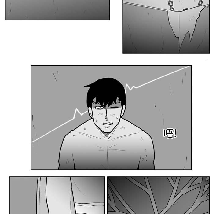第 35 话11