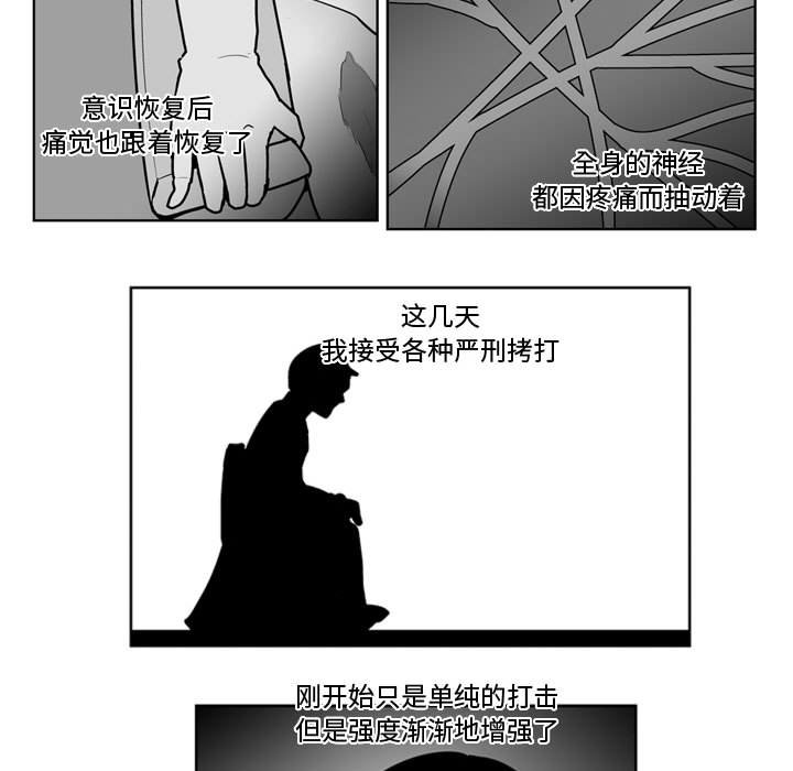 第 35 话12