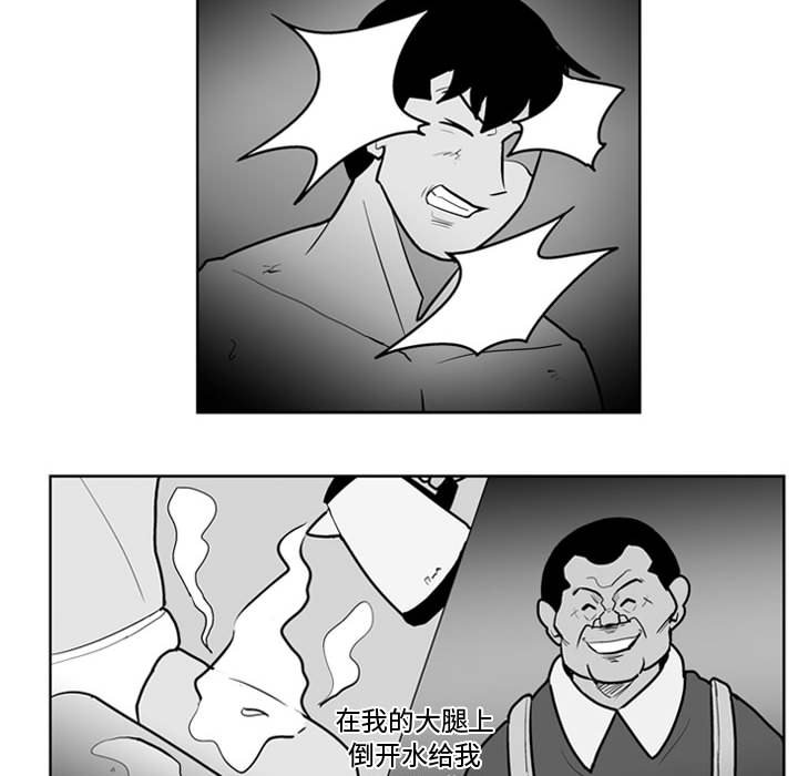 第 35 话13
