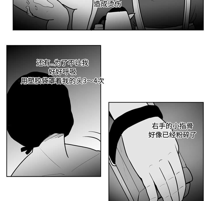 第 35 话14