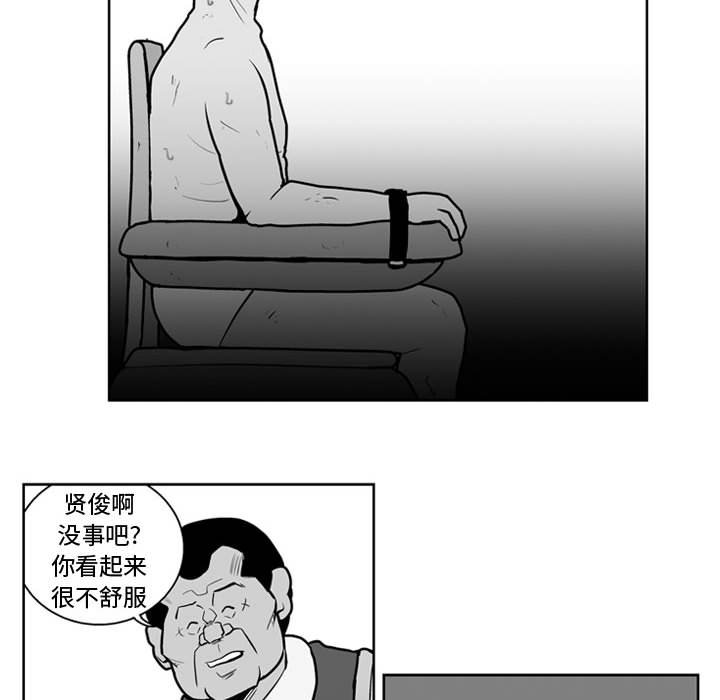 第 35 话17