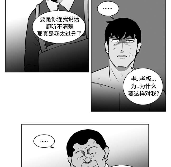 第 35 话18