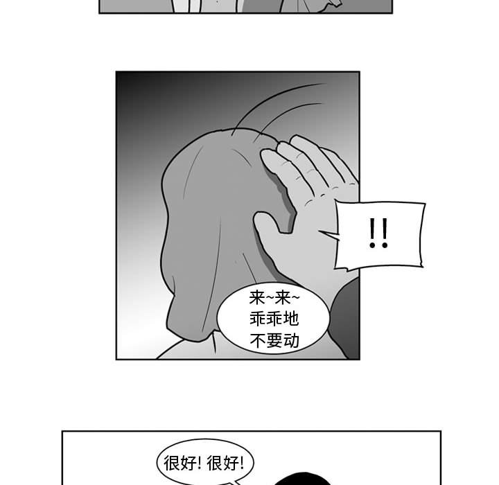 第 35 话20