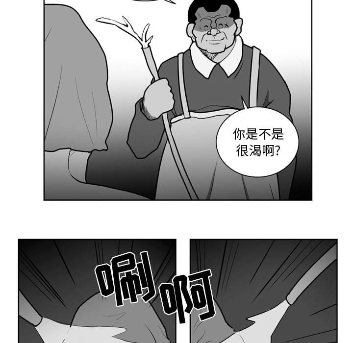 第 35 话21