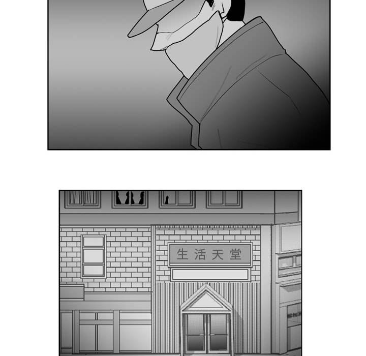 第 35 话27