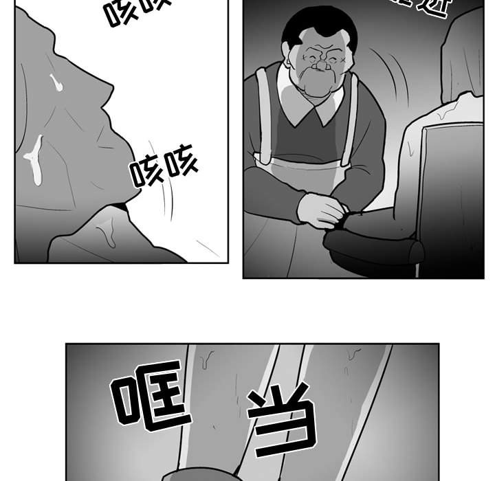 第 35 话33