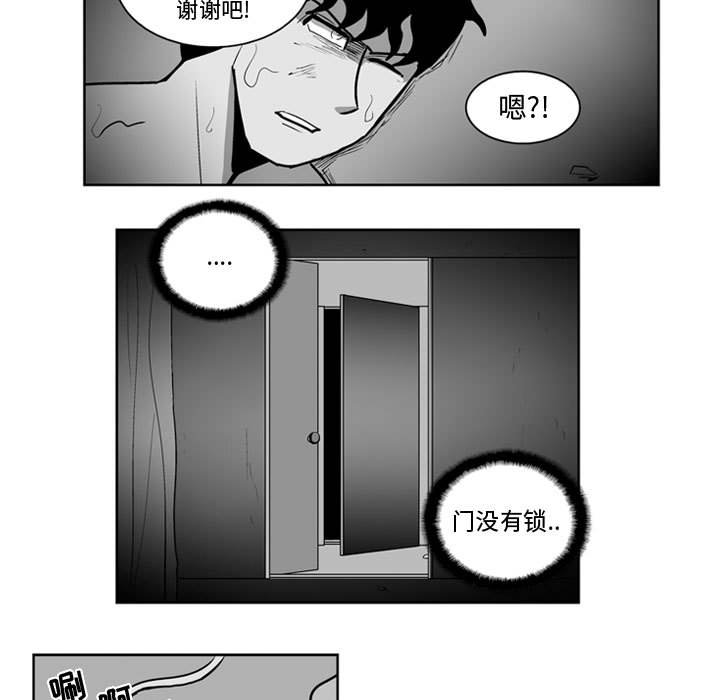 第 35 话37