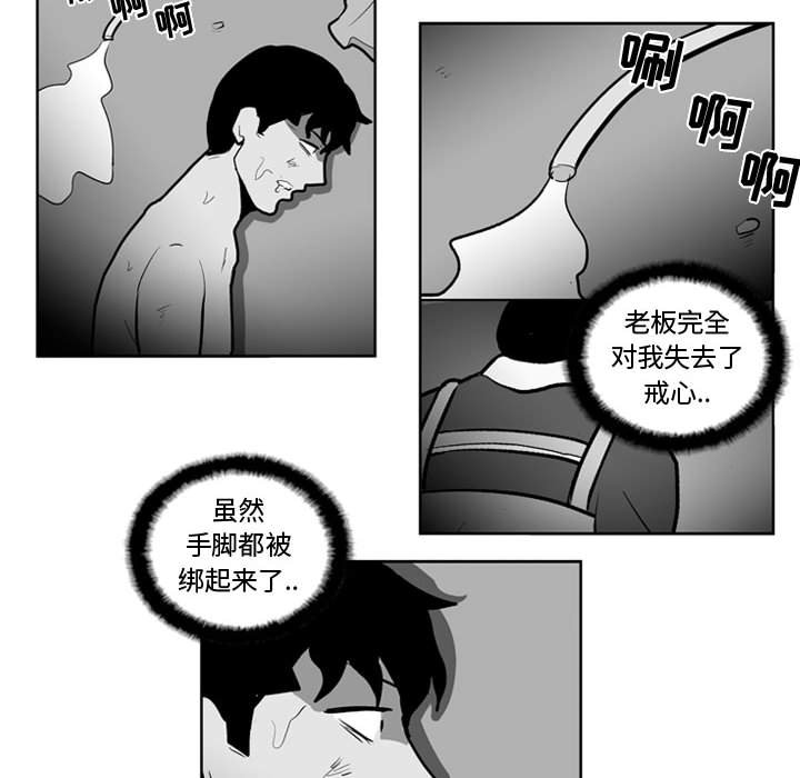 第 35 话38