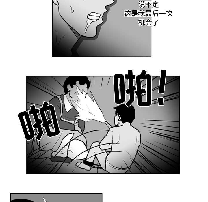 第 35 话39