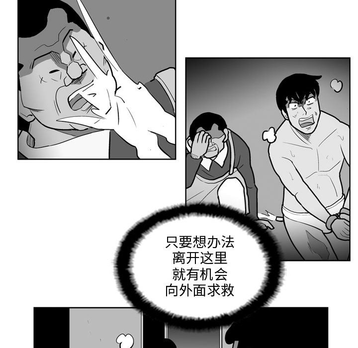 第 35 话40