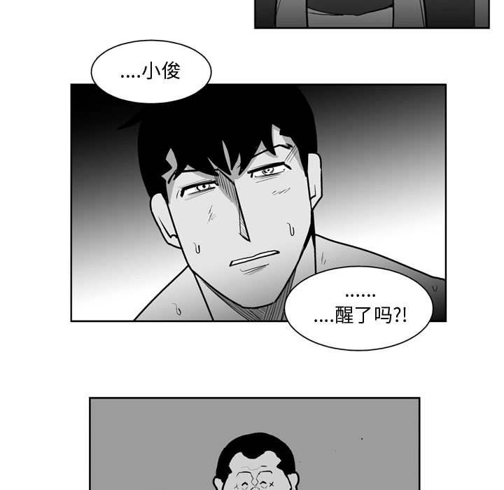 第 35 话6